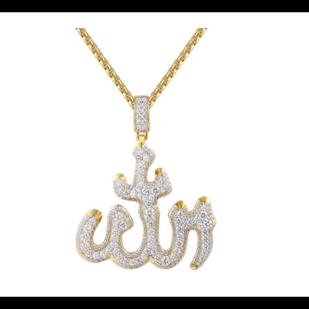 Allah Symbol Pendant